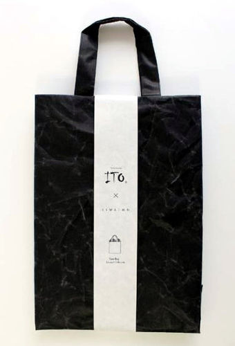 Naoron Tote Bag - Black